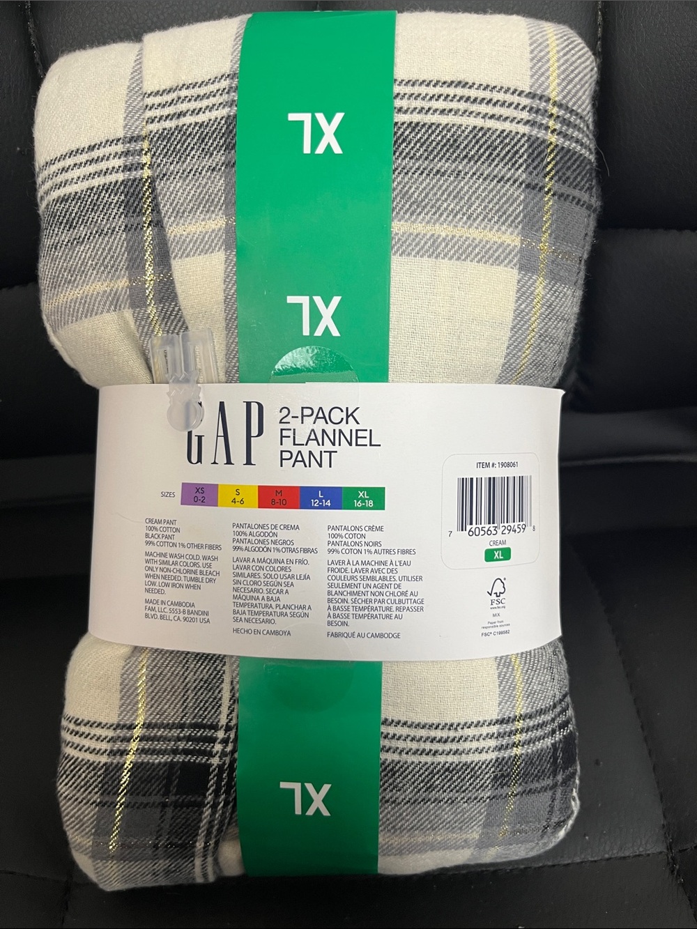 GAP XL 2-Pack Flannel Pajama Pants in Black, White, Gray - Picture 3 of 5
